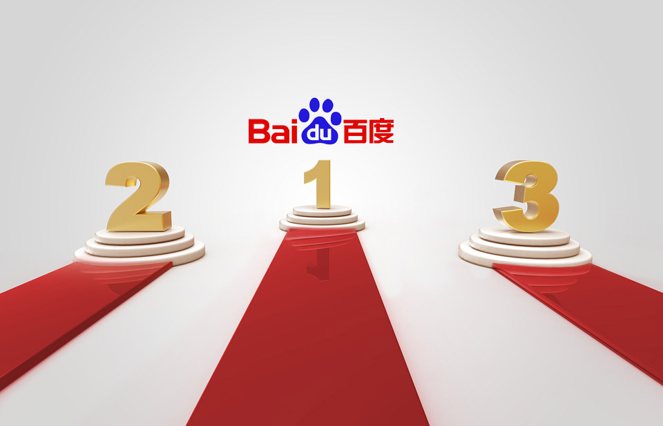 网站没排名也没流量怎么办?seo优化才是你更好的选择 网站没排名也没流量怎么办?seo优化才是你更好的选择