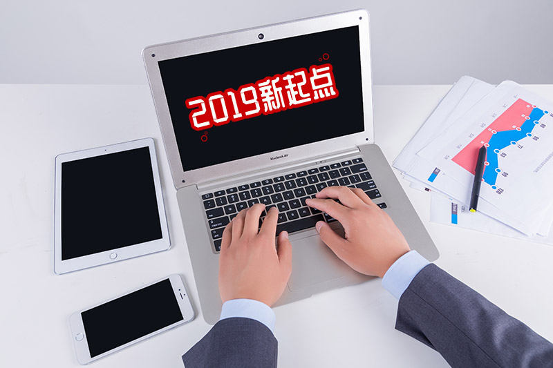 网站改版需要注意什么 网站改版需要注意什么