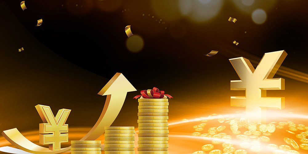 建个公司网站多少钱 建个公司网站多少钱